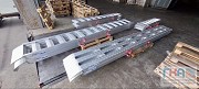 Производство алюминиевых аппарелей 6000 кг/на пару Длина 6000 мм Ширина 500 мм Москва объявление с фото