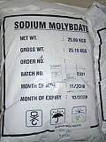 Куплю неликвид Аммоний Оксид молибдена(VI), триоксид молибдена Новосибирск объявление с фото