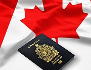 Иммиграция в Канаду Москва объявление с фото