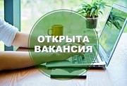 Работа на дому, опыт не требуется Назрань объявление с фото