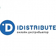 iDistribute - B2B система и интернет-магазин в одном Москва объявление с фото