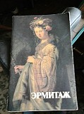 Книги разной тематики Новосибирск объявление с фото