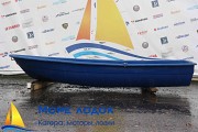 Гребная лодка спорт (Bester) в наличии Рыбинск объявление с фото