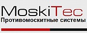 Противомоскитные системы Moskitec Ростов-на-Дону объявление с фото