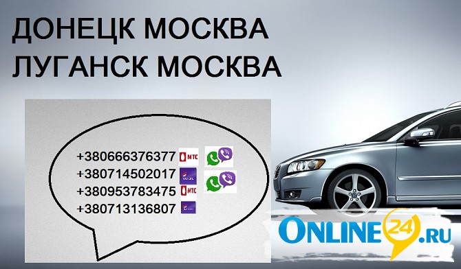 Знакомства для взрослых - сайт секс знакомств | бесплатно, без регистрации