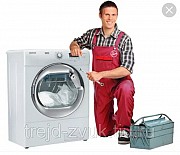 Ремонт стиральных машин машинок Дёма Дёмский район на дому Уфа объявление с фото