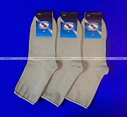 Носки мужские без резинки укороченные Н-210 светло-серого цвета Москва объявление с фото