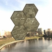 Фотоплитка шестиугольная, литофания Калининград объявление с фото