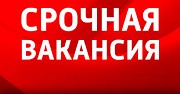 Работа на дому, заработок на дому Тольятти объявление с фото