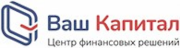 МКК «Ваш Капитал» - Центр финансовых решений Барнаул объявление с фото