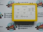 Набор о-колец D-ring kit CATERPILLAR Екатеринбург объявление с фото