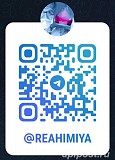 Красная ртуть (медицинская) RM-9/14 Москва