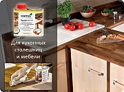 Масло для столешницы и мебели OSMO Top Oil Санкт-Петербург объявление с фото