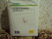 Подгузники для взрослых L обхват 100-160 см Липецк объявление с фото