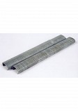 Скоба обжимная 516G100 (AC31, CL17, SC-660) Москва