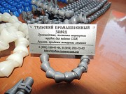 Производитель сегментно-шарнирные трубки СОЖ предназначены для подачи смазывающих охлаждающих жидкос Санкт-Петербург объявление с фото
