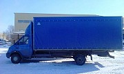 Перевозка грузов Рязань Москва Москва объявление с фото