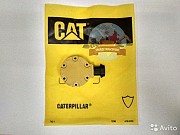 Соленоид 312-5620 Caterpillar CAT Екатеринбург объявление с фото