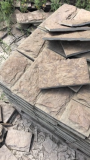Камень пиленый плитка Дракон серо-зеленый песчаник природный Шахты объявление с фото