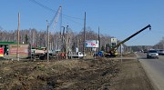 Перенос сетей с зоны застройки Хабаровск объявление с фото