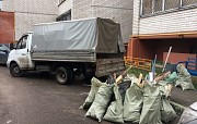 Вывоз мусора Газель в Москве Москва объявление с фото
