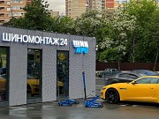 Шиномонтажник вахтой - стабильный доход от 80 000 руб Москва