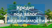Инвестируем под недвижимости Санкт-Петербург объявление с фото