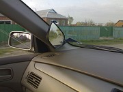 Зеркало обгона СОВИНЫЙ Глаз для японских праворульных автомобилей Москва объявление с фото