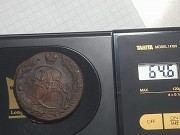 Редкая медная утяжелённая монета 5 копеек 1785 года ЕМ. Пятачок утяжелённый. 64,6 грамма Москва