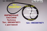 Новый пассик для Technics SL-B202 пасик для проигрывателя винила Техникс SLB202 Москва объявление с фото