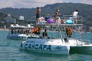 МОРСКАЯ РЫБАЛКА В КУДЕПСТЕ Сочи