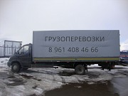 Грузоперевозки переезды Краснодар Питер Санкт-Петербург объявление с фото