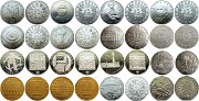 Австрийские юбилейные монеты Москва