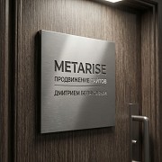 [Накрутка ПФ] поведенческих факторов сайта в Яндексе Москва объявление с фото