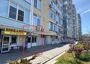 Сдам коммерческую недвижимость Севастополь