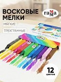 Упаковщик художественных мелков на дому, заработок на дому Иркутск объявление с фото
