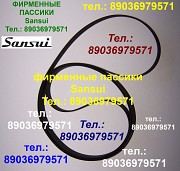 Японский пассик Sansui FR-3060 пасик для проигрывателя Sansui FR3060 ремень Sansui FR 3060 Сансуй Москва объявление с фото