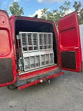 Трап для мотовездеходов не поворотный Санкт-Петербург объявление с фото