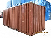 Предлагаем контейнеры морские, железнодорожные 20; 40 фут. б/у Челябинск объявление с фото