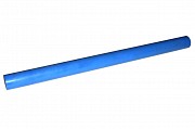 Капролон (полиамид) синий Краснодар объявление с фото