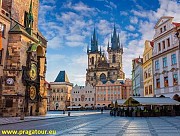 Экскурсии по Праге, Чехии и Европе Уфа объявление с фото