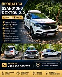 Продается SsangYong Rexton 2.2 Нижний Новгород объявление с фото