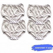 Трусы женские из хлопка белые 4шт в упаковке Москва объявление с фото