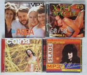 Песни зарубежных(ABBA, Slade) и российских исполнителей на 4-х МP-3 Краснодар