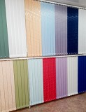 Жалюзи и рулонные шторы изготовления по индивидуальным размерам. Шахты объявление с фото