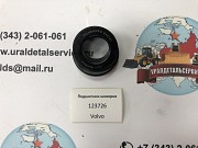 "Подшипник шкворня 123726 (045161) CARRARO " Екатеринбург объявление с фото