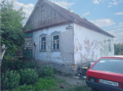Продается жилой дом за материнский (семейный) капитал, сертификат Ставрополь объявление с фото
