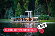 Прибыльный бизнес Москва объявление с фото