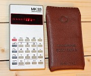 Калькулятор Электроника МК 33 Сыктывкар объявление с фото
