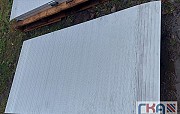 Мост погрузочный ГКА 5.250.150.2/6KM Санкт-Петербург